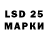 MDMA кристаллы Matheus Martins
