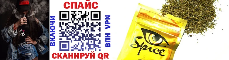 БУТИРАТ бутик  Махачкала 
