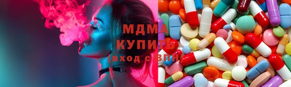 стафф Алзамай
