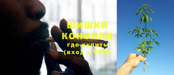 альфа пвп VHQ Алексин