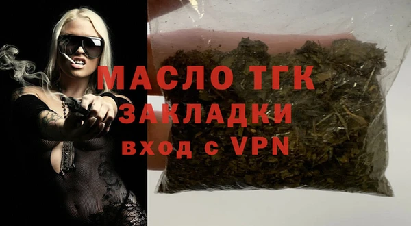 МДПВ Нефтекумск