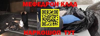 индика Рязань