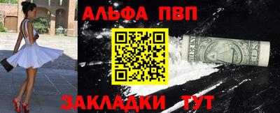 мдпв Владикавказ