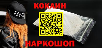 СК Рыбинск