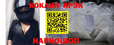 индика Рязань