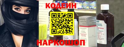 индика Рязань