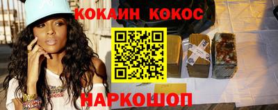 индика Рязань