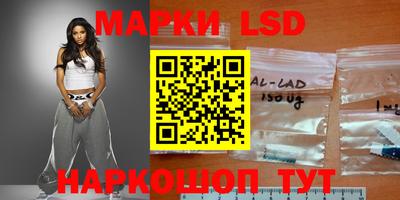 мяу мяу кристалл Рузаевка