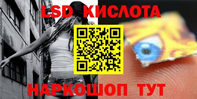 мяу мяу кристалл Рузаевка