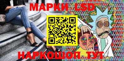 мяу мяу кристалл Рузаевка