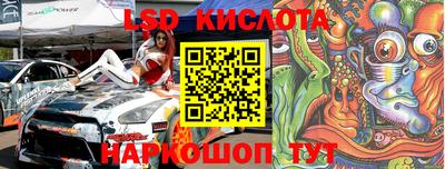 индика Рязань