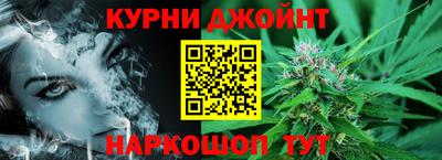 мяу мяу кристалл Рузаевка