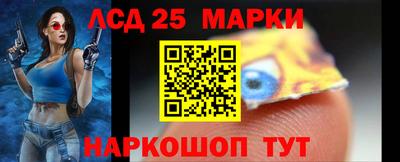 индика Рязань