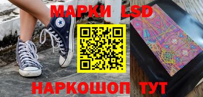 индика Рязань