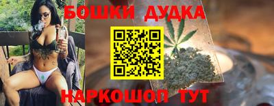 СК Рыбинск