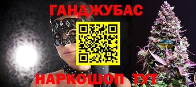 индика Рязань