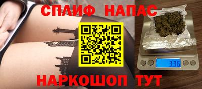 индика Рязань