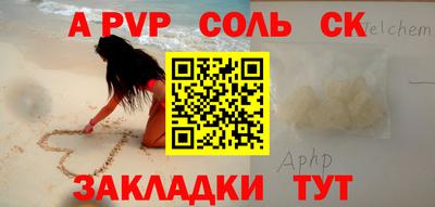 индика Рязань