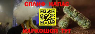 СК Рыбинск