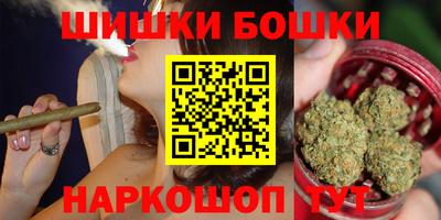 мяу мяу кристалл Рузаевка