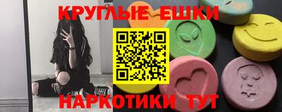 СК Рыбинск