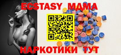 стаф Владимир
