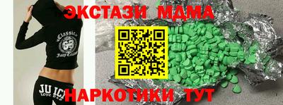 СК Рыбинск