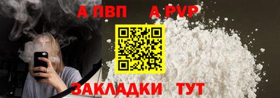 индика Рязань