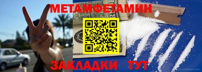 индика Рязань