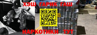 индика Рязань