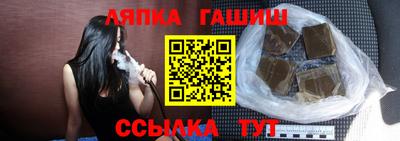 индика Рязань