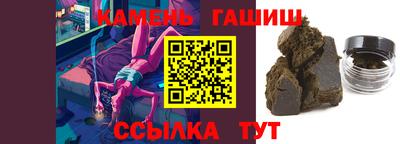 индика Рязань
