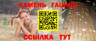 СК Рыбинск