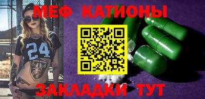 индика Рязань