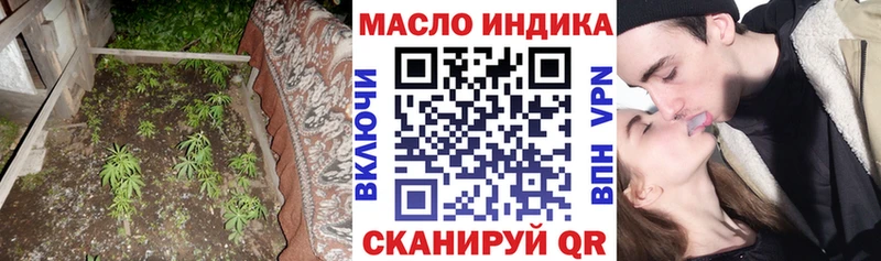 KRAKEN ССЫЛКА Махачкала Дистиллят ТГК вейп